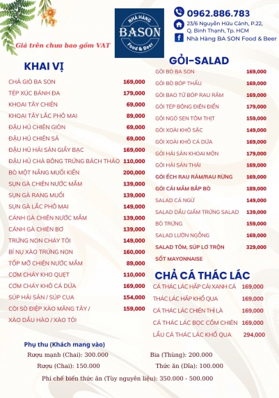 Menu Alacarte 1