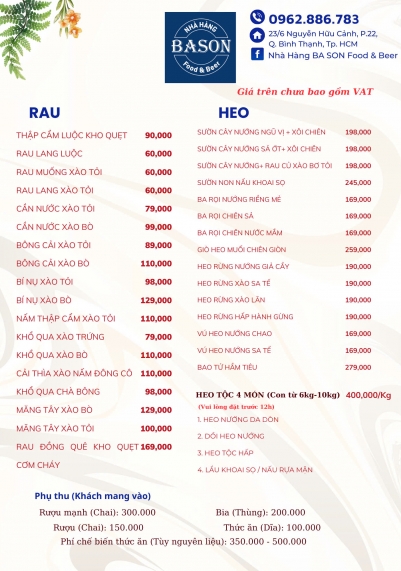 Menu Alacarte 3