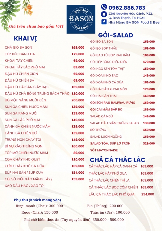 Menu Alacarte