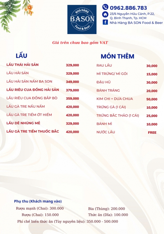 Menu Alacarte